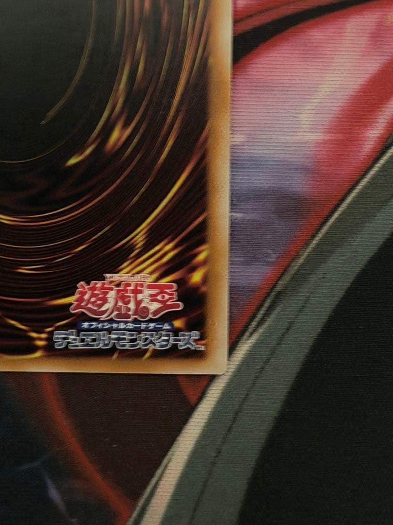 遊戯王　白の聖女エクレシア　絵違い日版25th 25周年記念 CF01白の物語