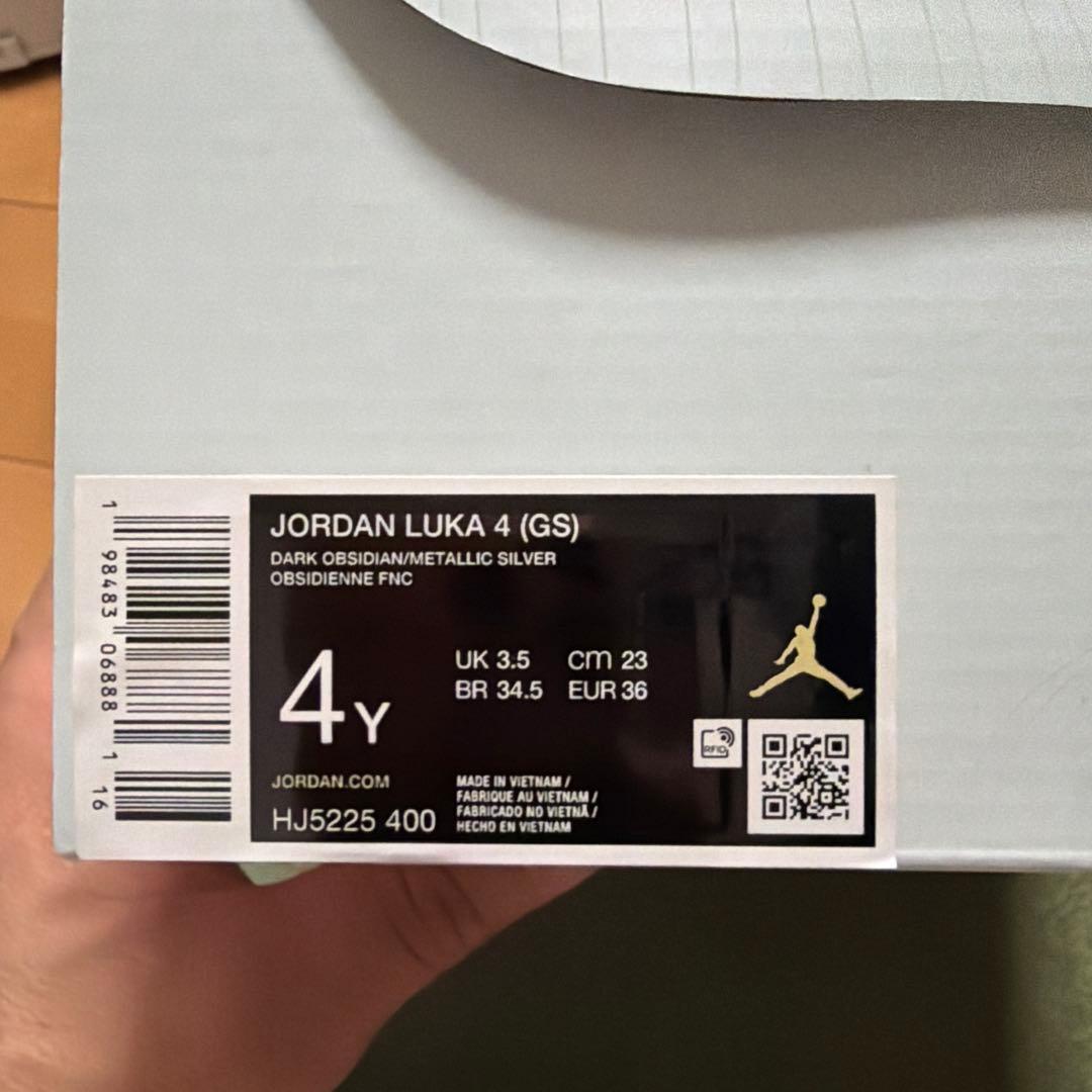 NIKE ルカ4