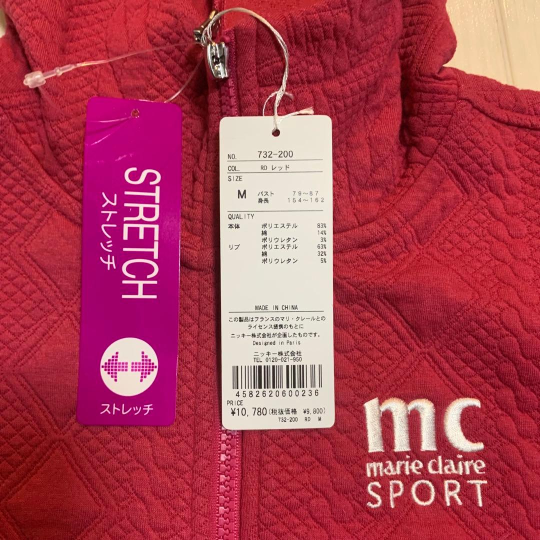 2点■新品■19,470円【マリクレール 】レディース　パーカー、スカート M