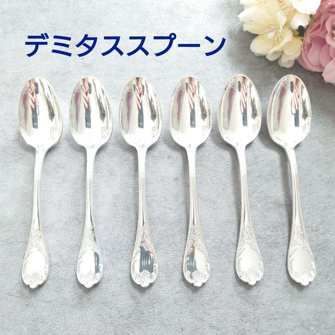 美品 クリストフル マルリー デミタススプーン 6点