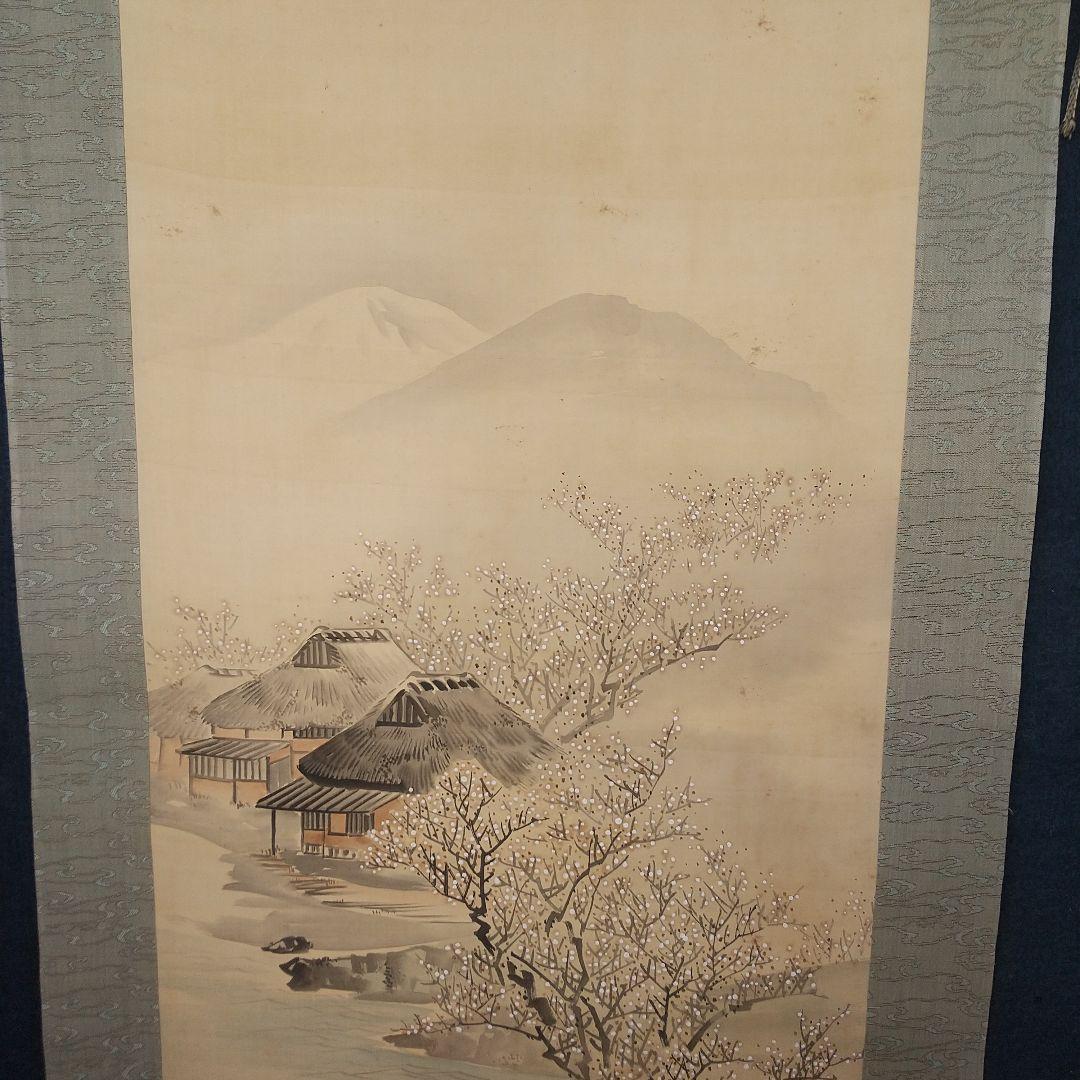 柴田是真　絹本掛軸　田舎家　軸先取れてます。漆芸家　画家