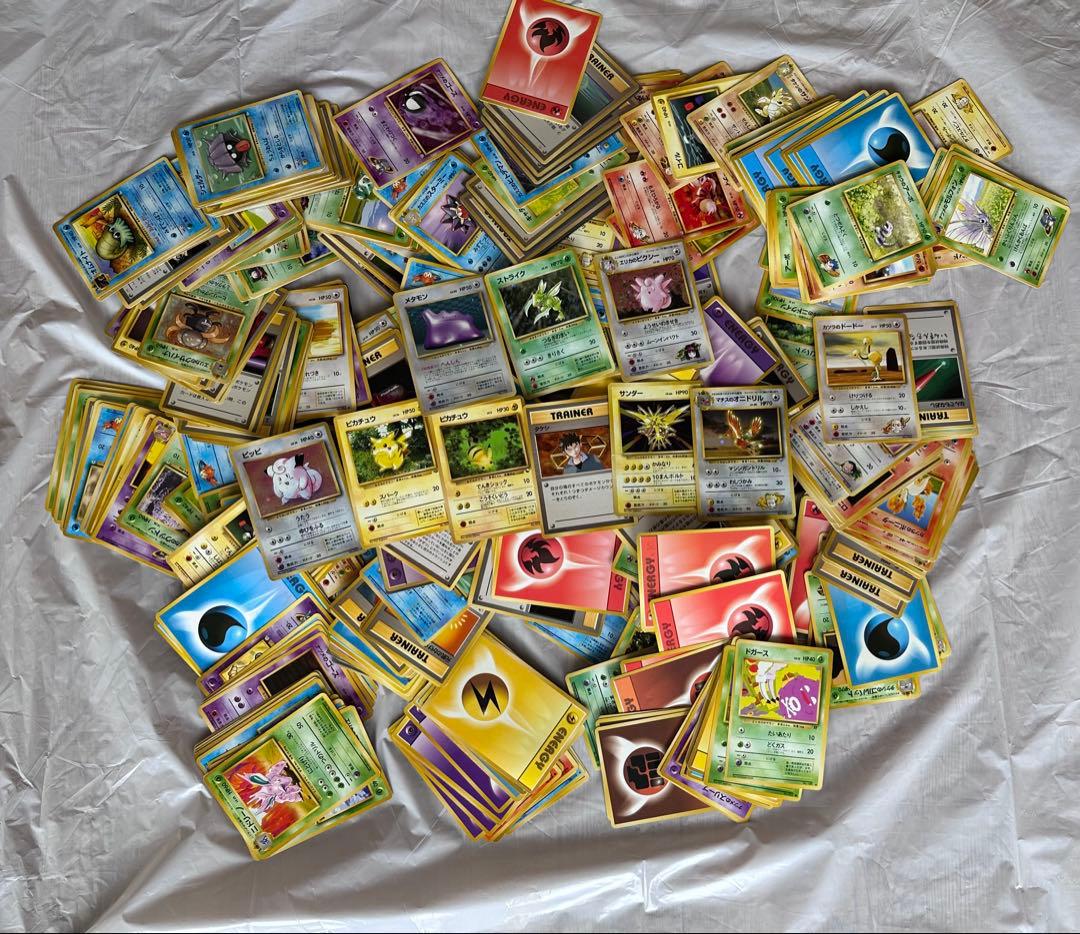 ポケモンカード 旧裏面　約500枚