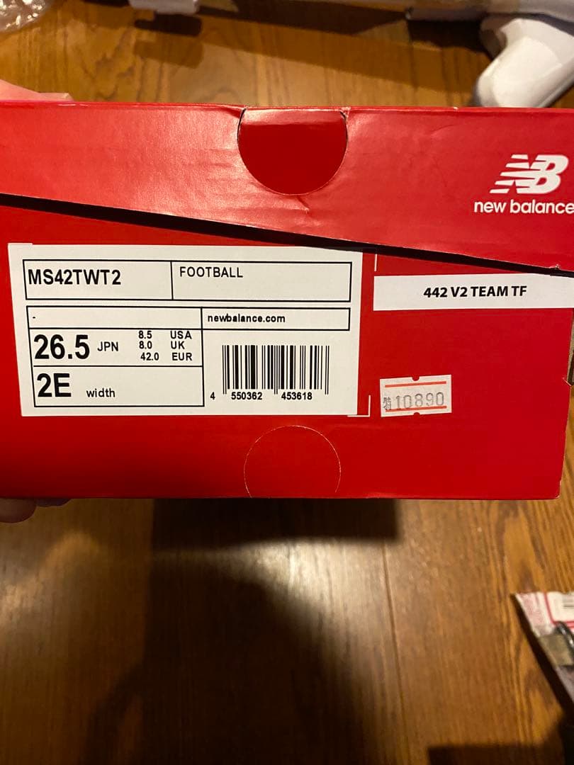 New Balance 442 ホワイト サッカー・フットサルシューズ　tr