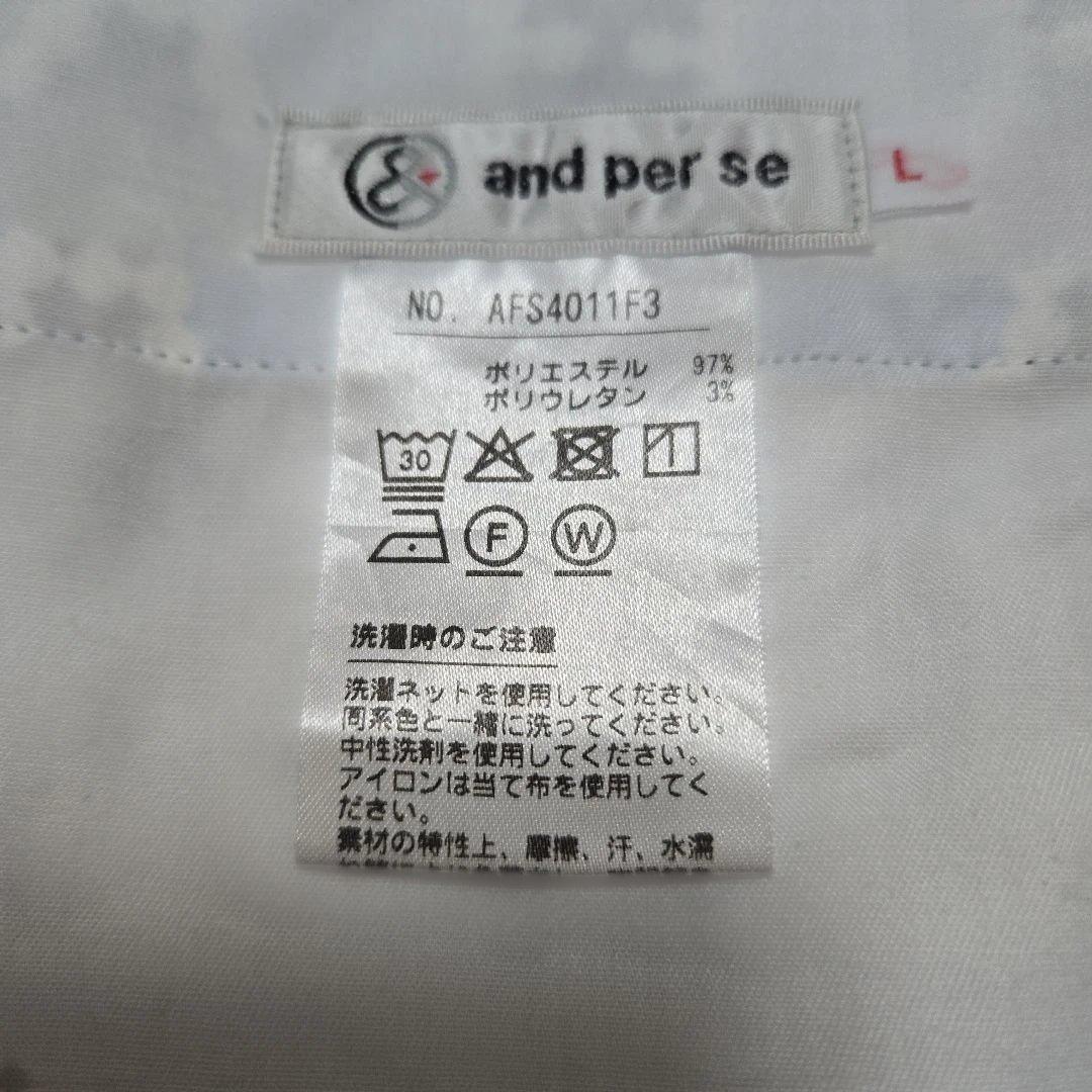 and per se 水玉模様 ゴルフスカート