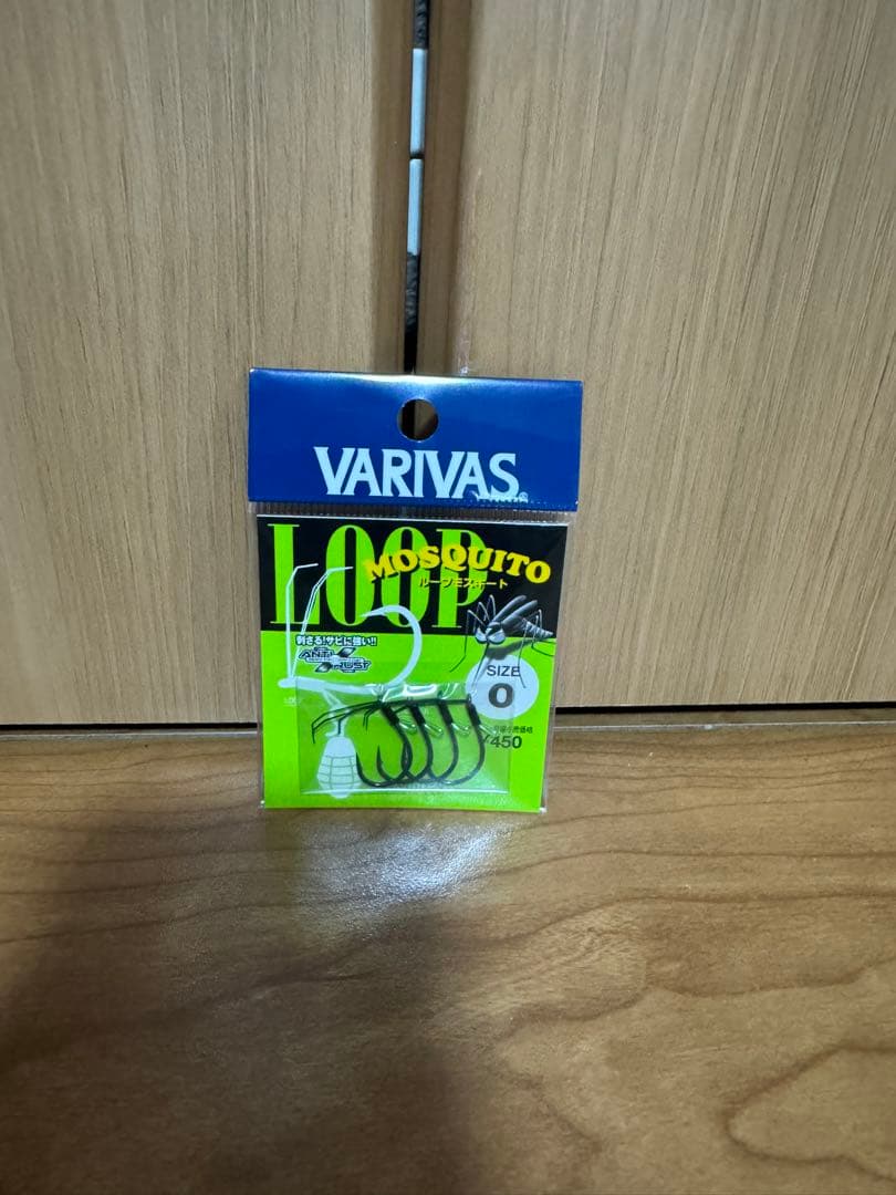 ハイドアップ　コイケシリーズ　セット販売