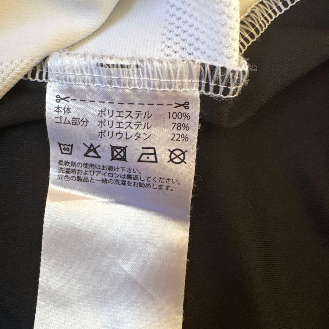 激レア　高校バスケ　adidas 東海大諏訪