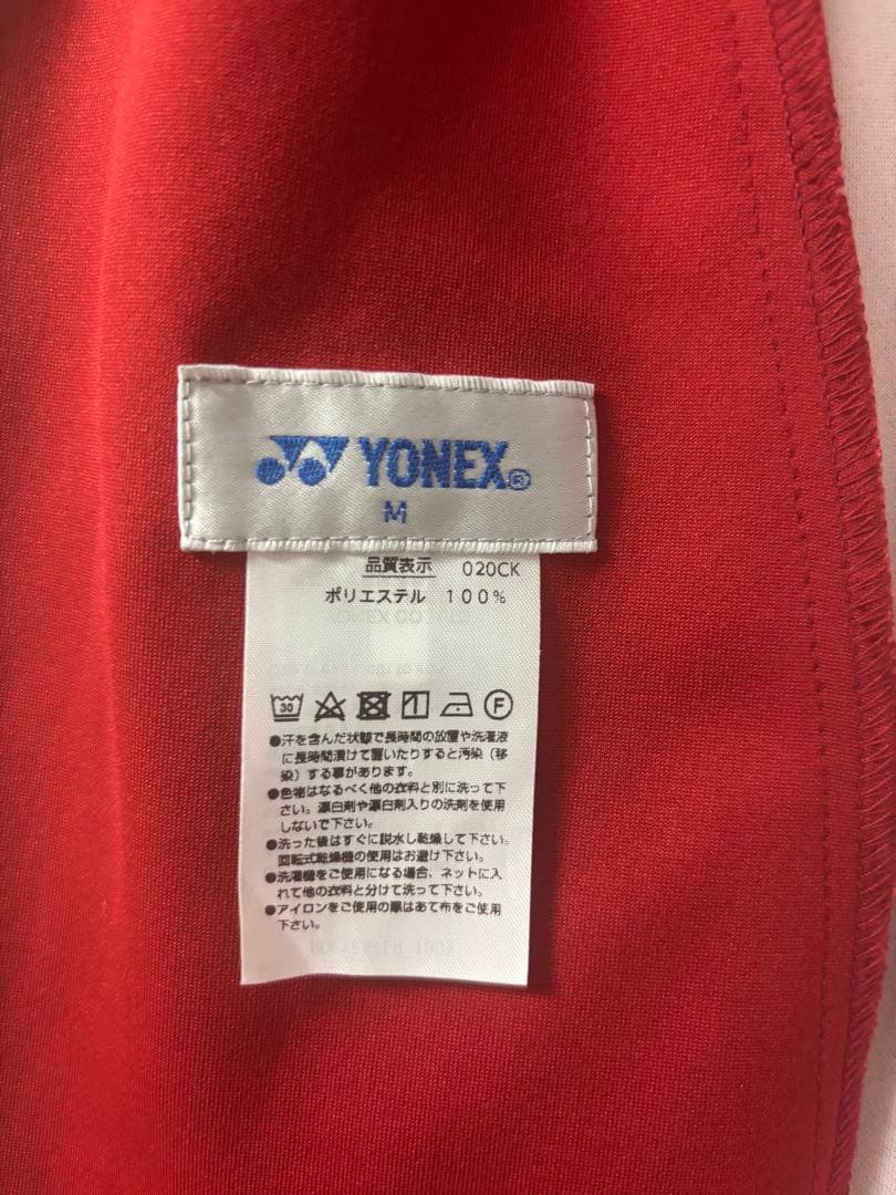 再々値下げ：YONEXゲームシャツ東京オリンピック日本代表 上下セットMサイズ