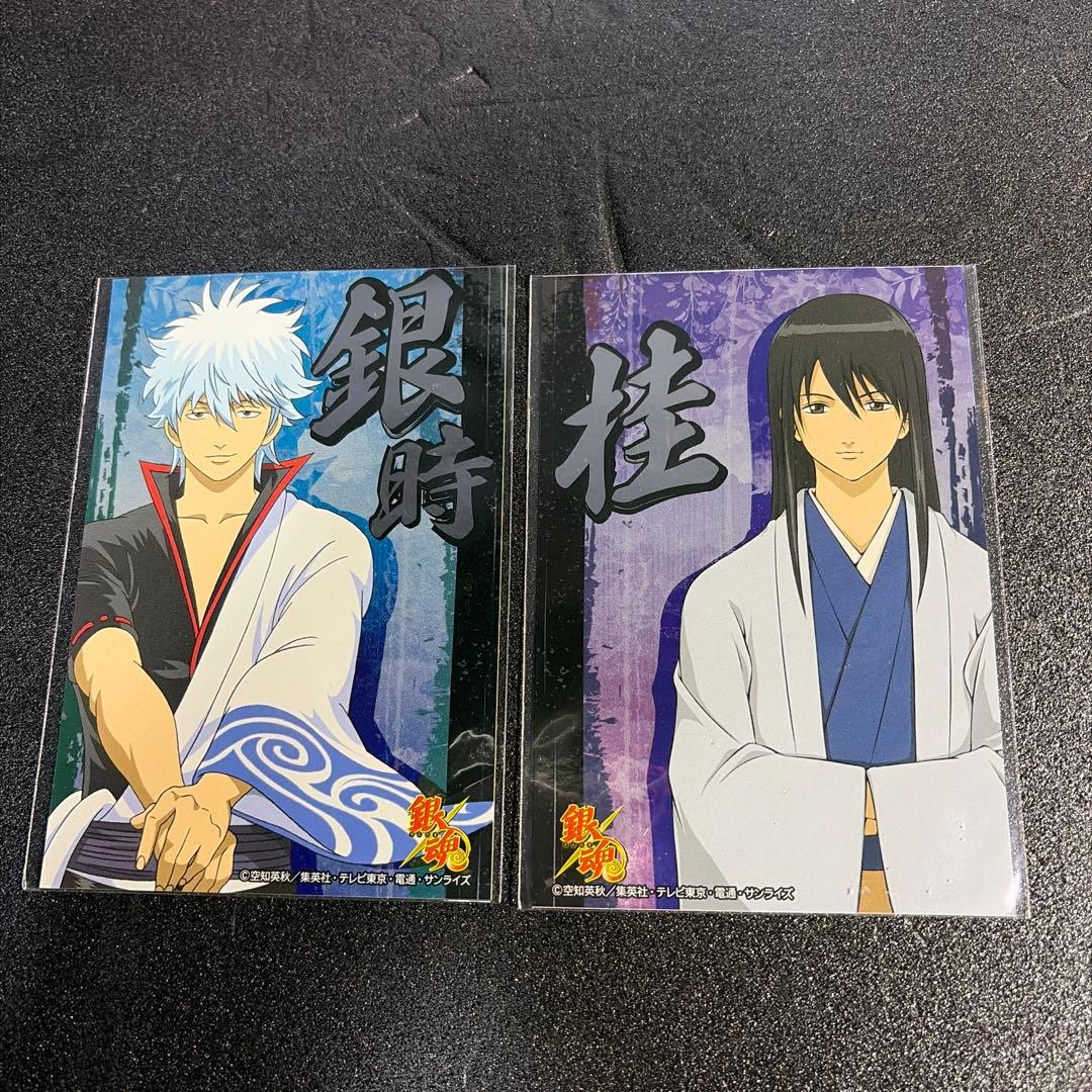 銀魂グッズまとめ売り【バラ売り✖️】