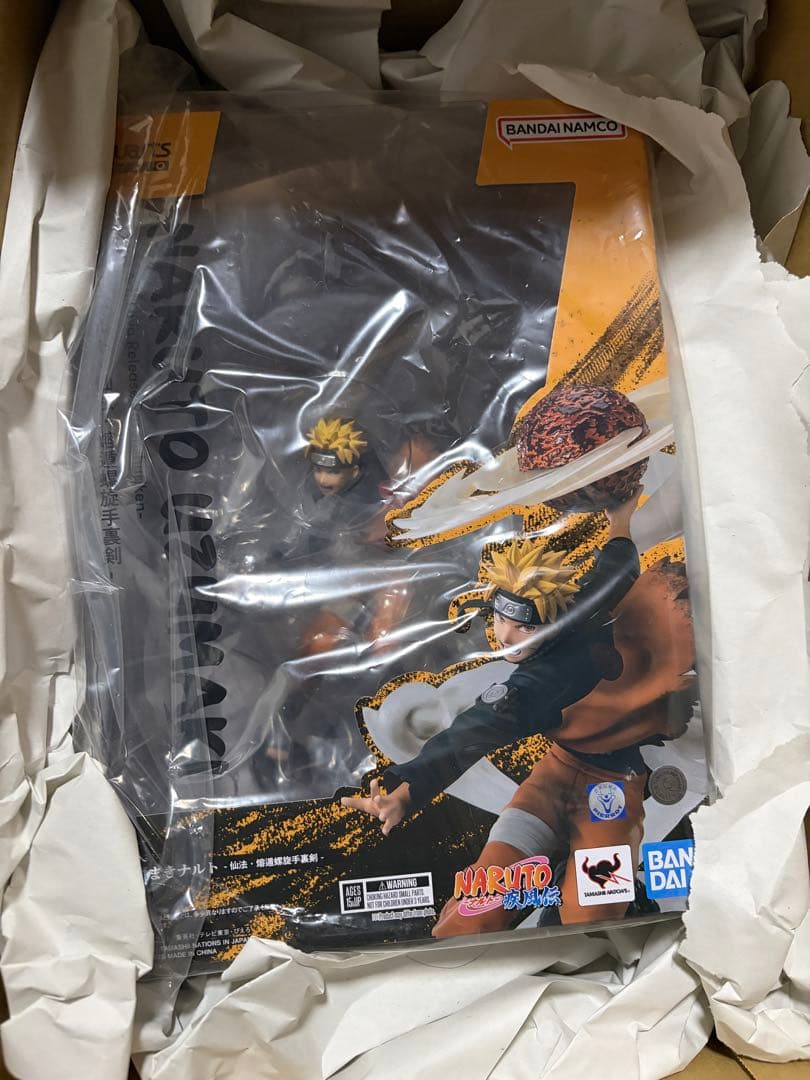 フィギュアーツZERO [超激戦] うずまきナルト-仙法・熔遁螺旋手裏剣