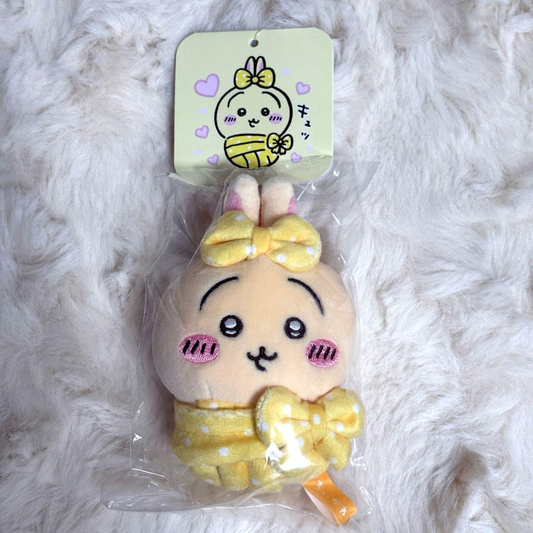 ちいかわ おくるみ ぷちミニマスコット ちいかわ ハチワレ うさぎ 3点セット