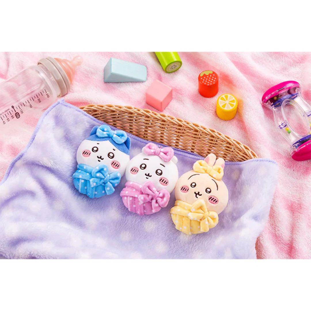 ちいかわ おくるみ ぷちミニマスコット ちいかわ ハチワレ うさぎ 3点セット