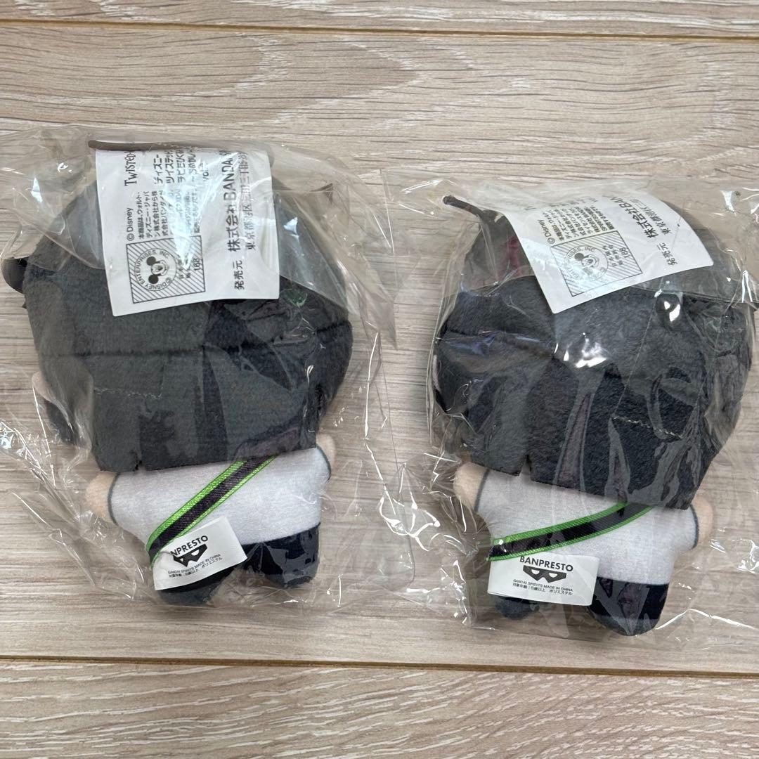 ツイステッドワンダーランド チビ ちびぐるみ ぬいぐるみ リリア・ヴァンルージュ