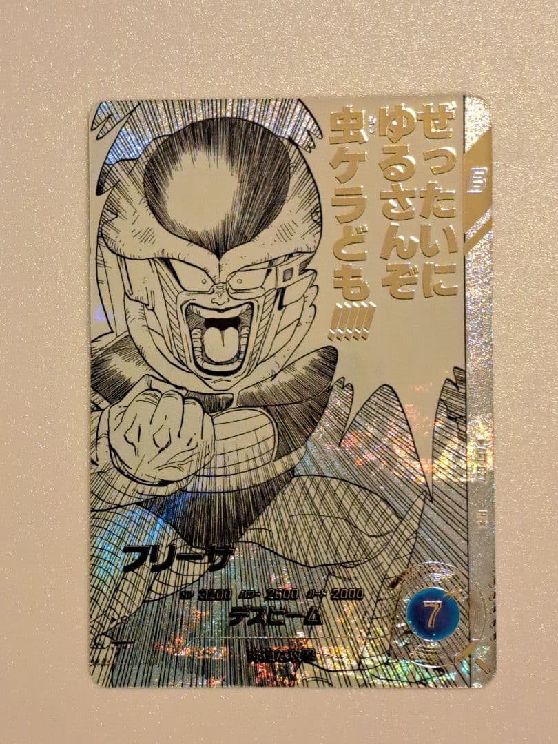 ドラゴンボールスーパーダイバーズアドバイスパック　パラレルまとめ売り