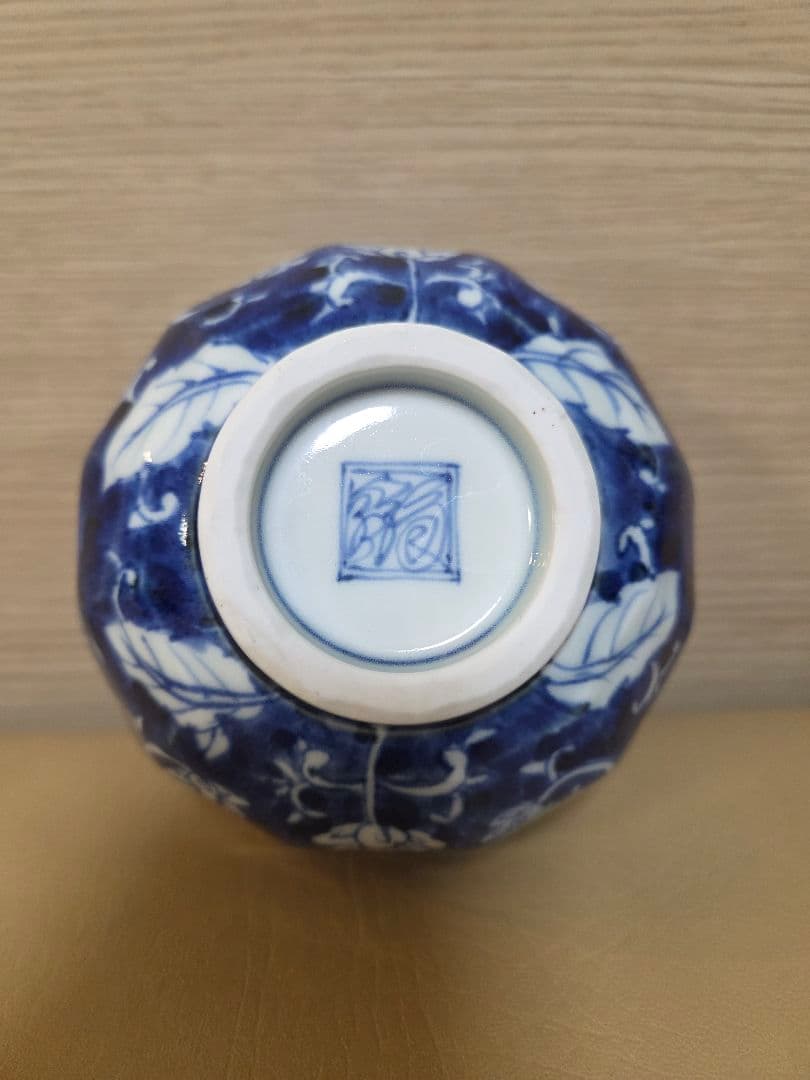【お値下げ】福泉窯の飯碗　3点セット