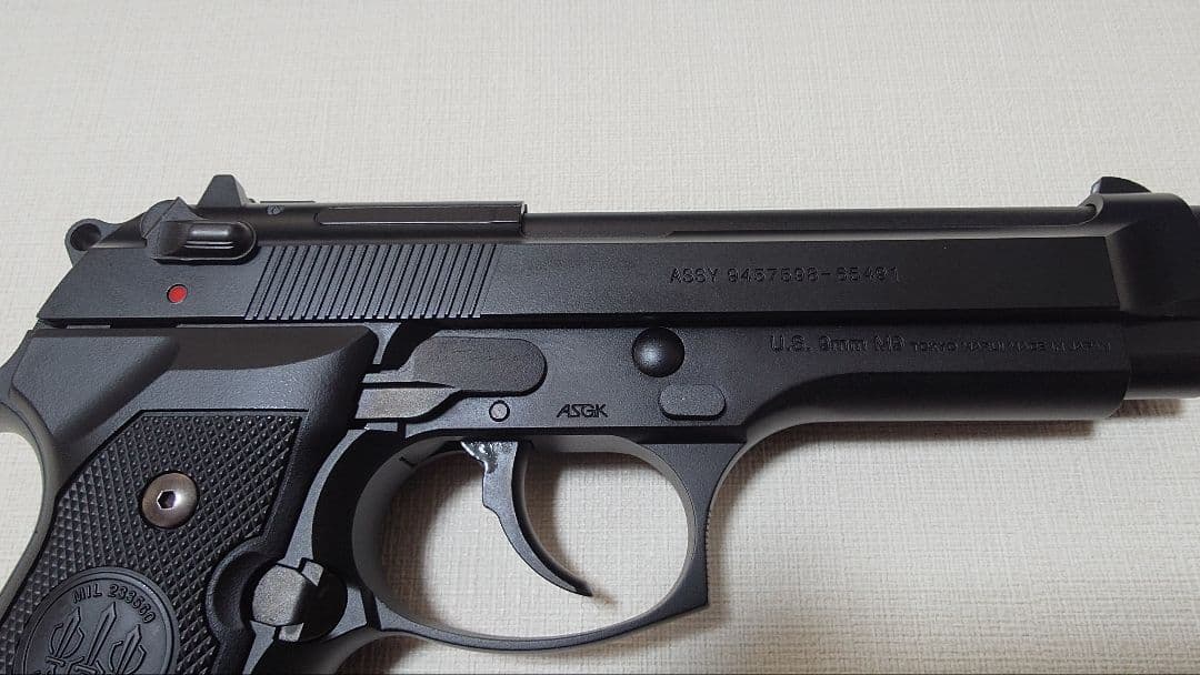 東京マルイ U.S M9 ピストル ガスガン ガスブローバック
