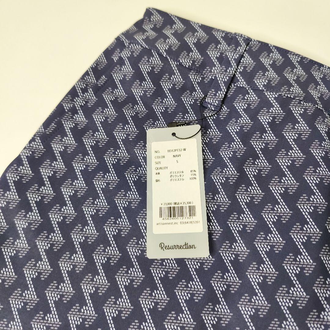 ※新品未使用タグ付き※レザレクションラップショートパンツ