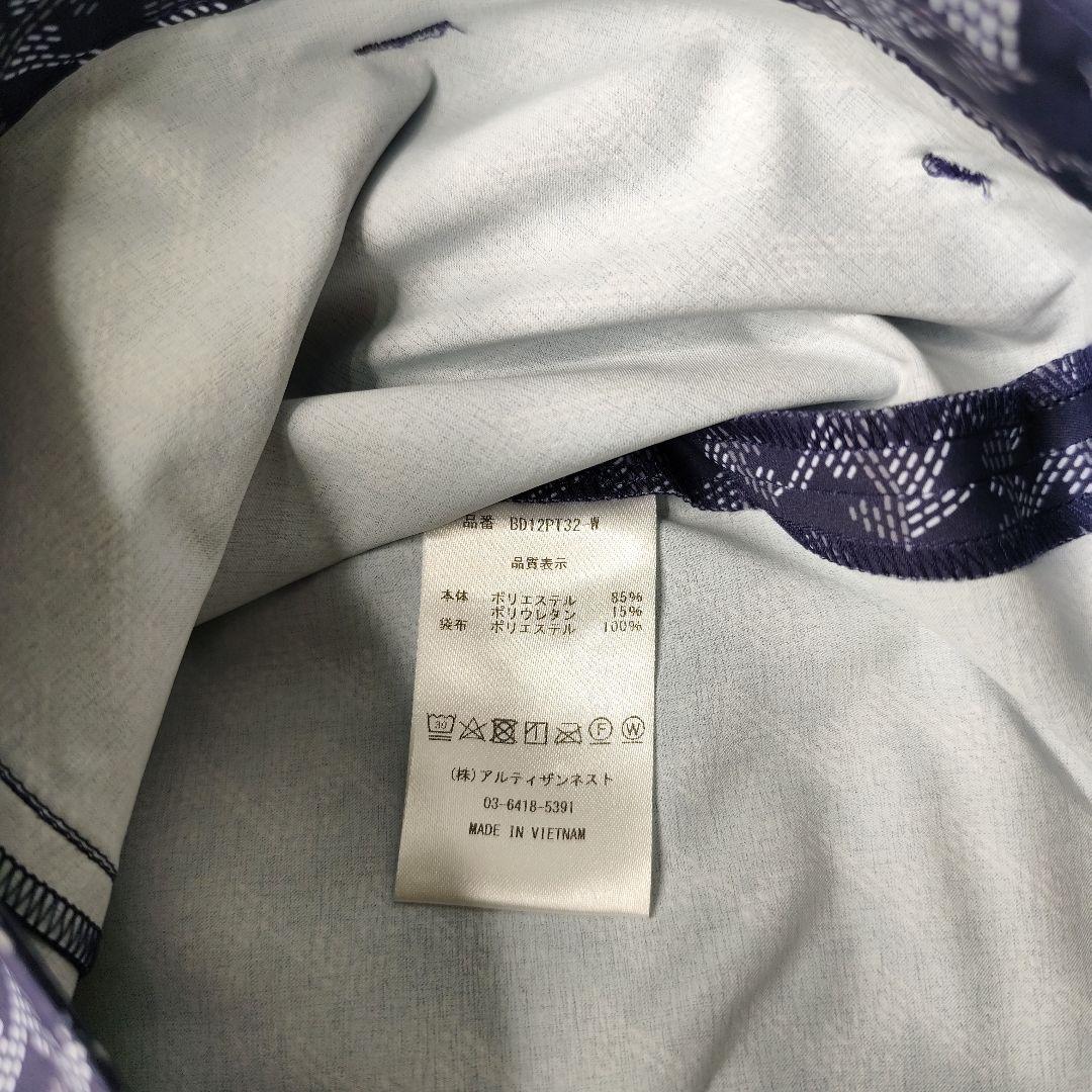 ※新品未使用タグ付き※レザレクションラップショートパンツ