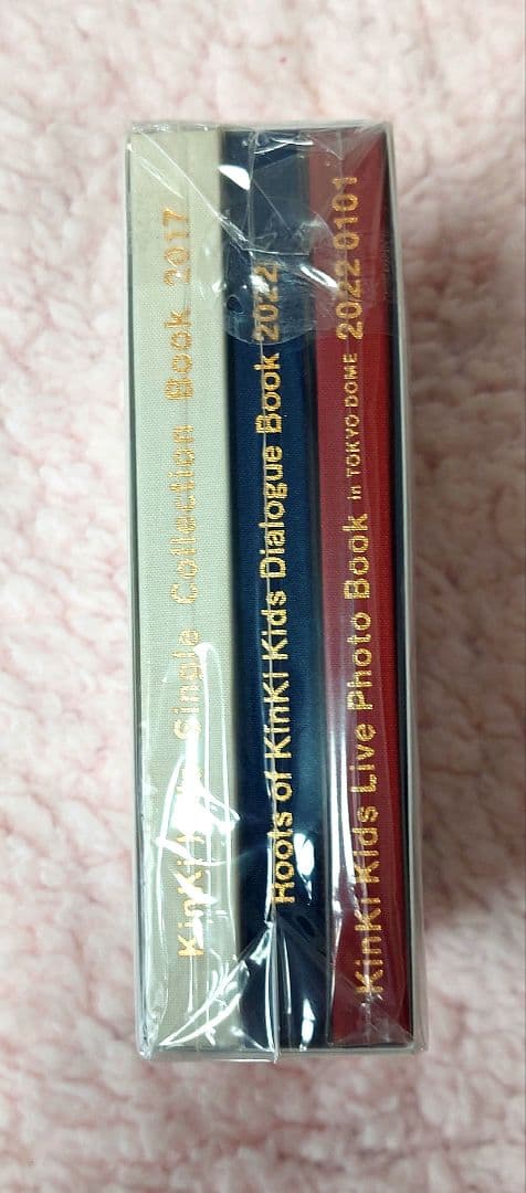 KinKi Kids　フォトブック3冊セット