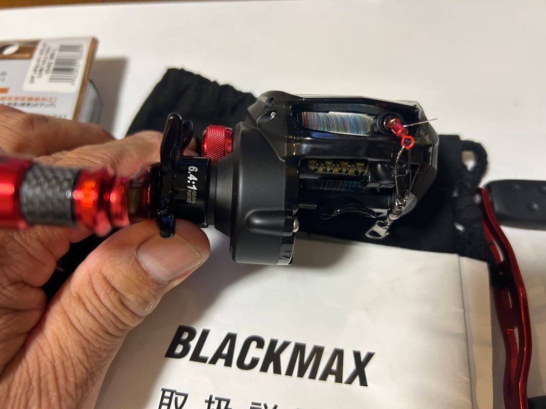 Abu Garcia BLACKMAX 3両軸リール