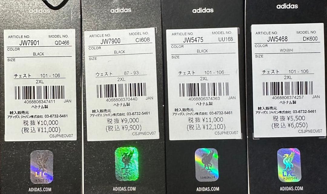 リヴァプール アディダス adidas ジャージ ウェア アパレル