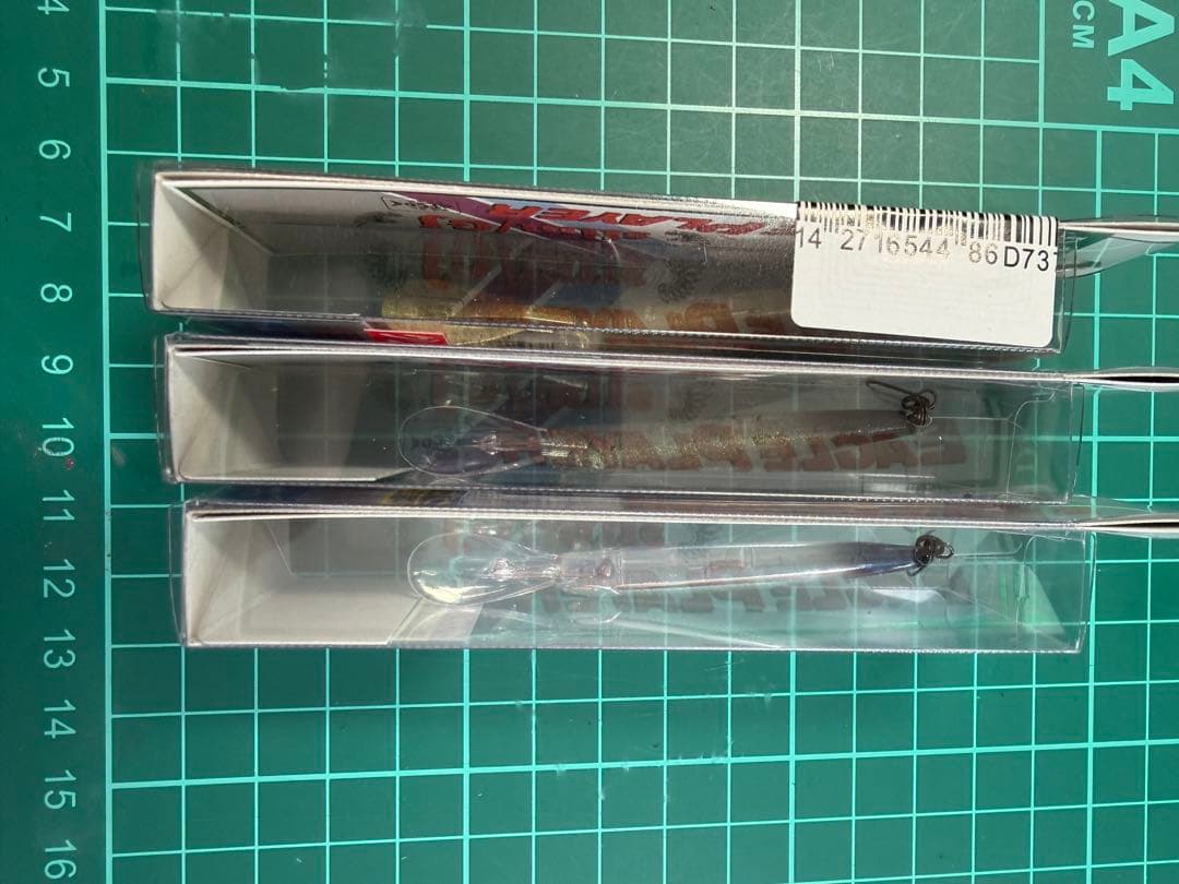 ディスプラウト　イーグルプレーヤー 50GJ イワチャキン　イワチャヴェルデ