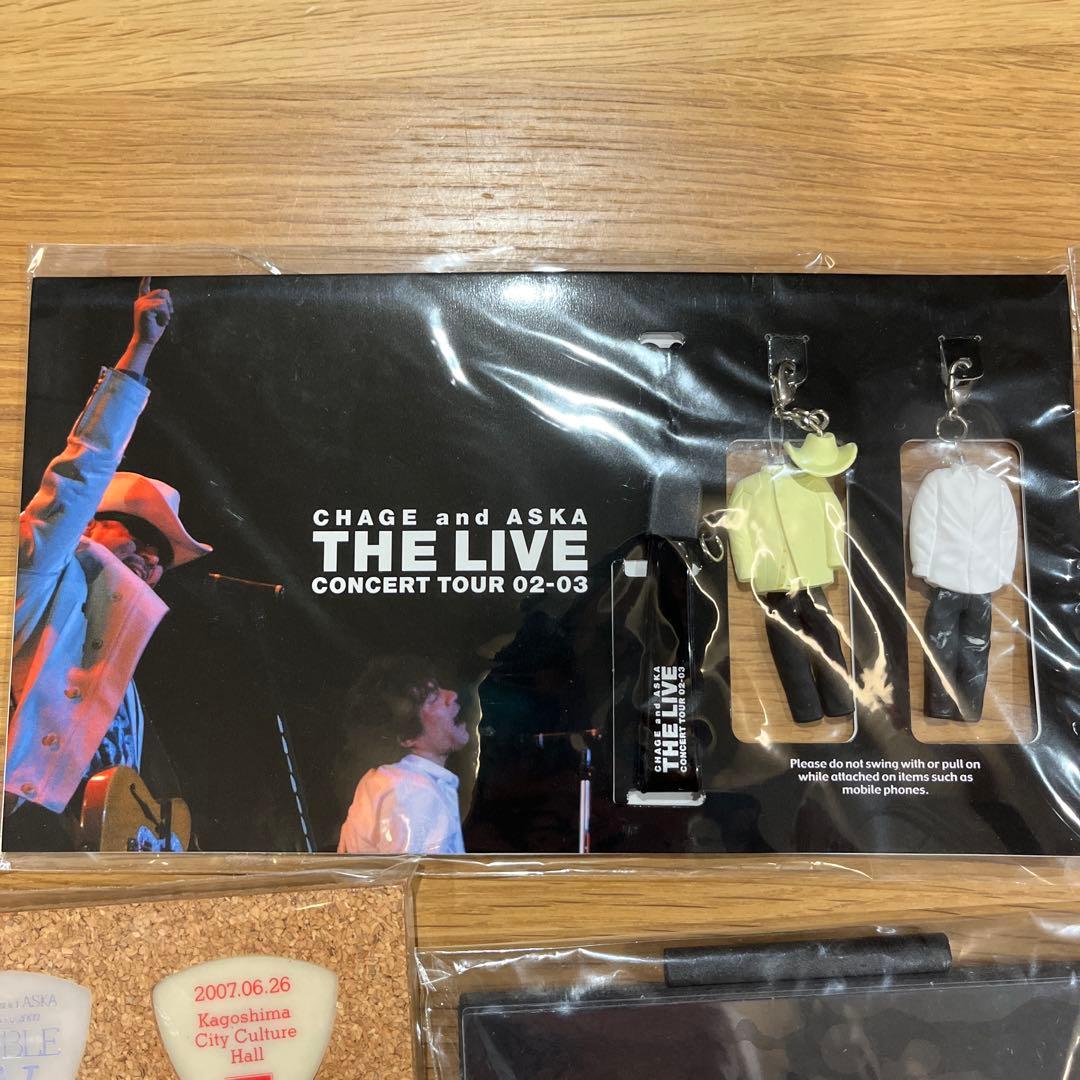 CHAGE and ASKA コンサート グッズ　ピック NOT AT ALL