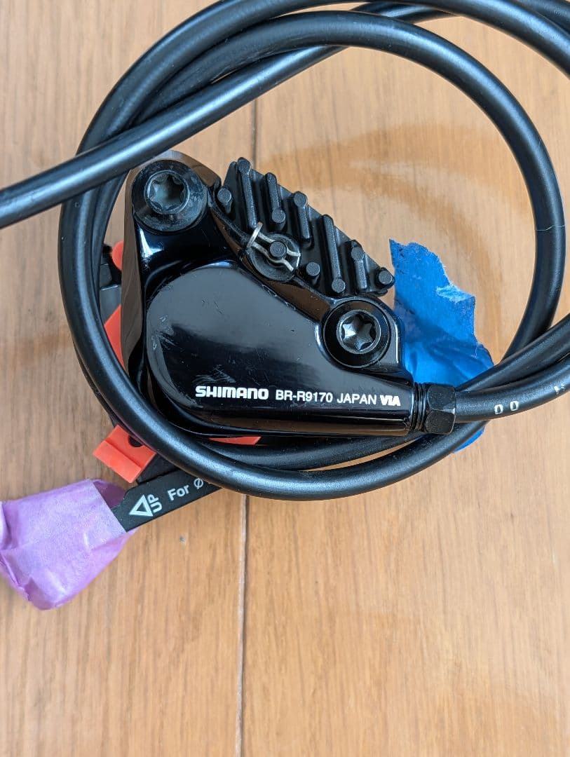 SHIMANO DURA-ACE R9170 STI ブレーキキャリパーセット