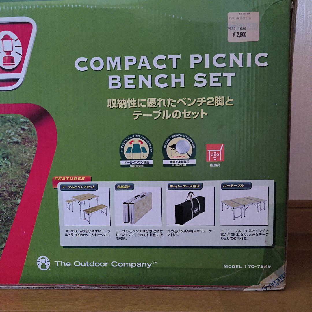 テーブル・チェア・ハンモック Coleman Compact Picnic Bench Set