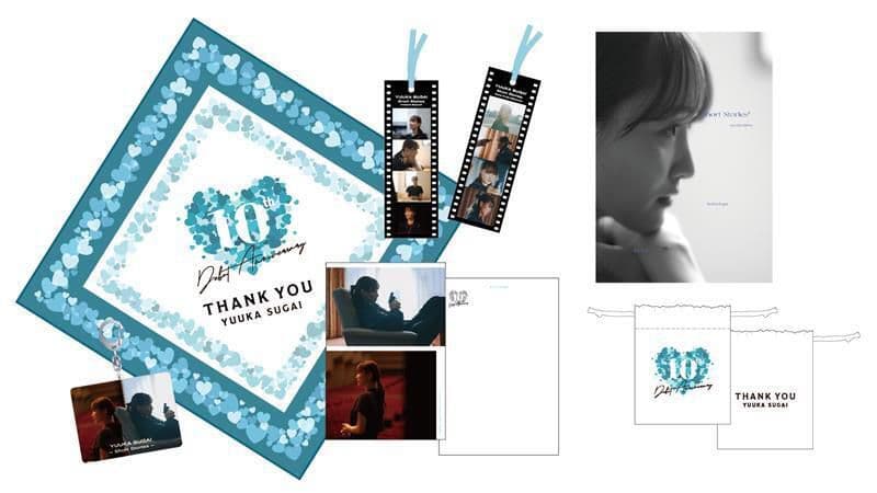菅井友香 10th記念ファンミーティング ゆっかーのおすそわけ オリジナルグッズ