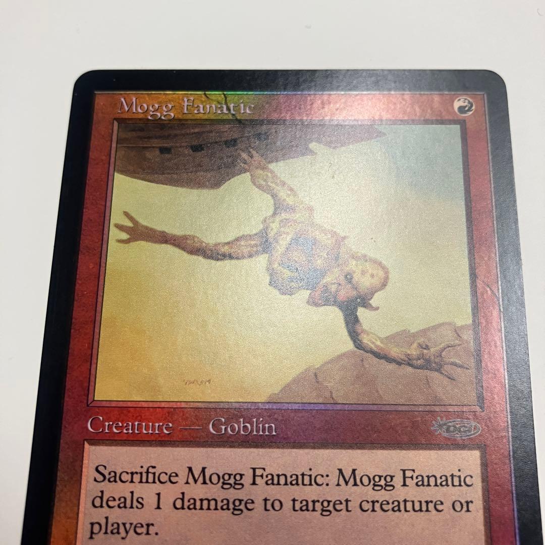 MTG モグの狂信者 英語版 foil 1枚 プロモ 版