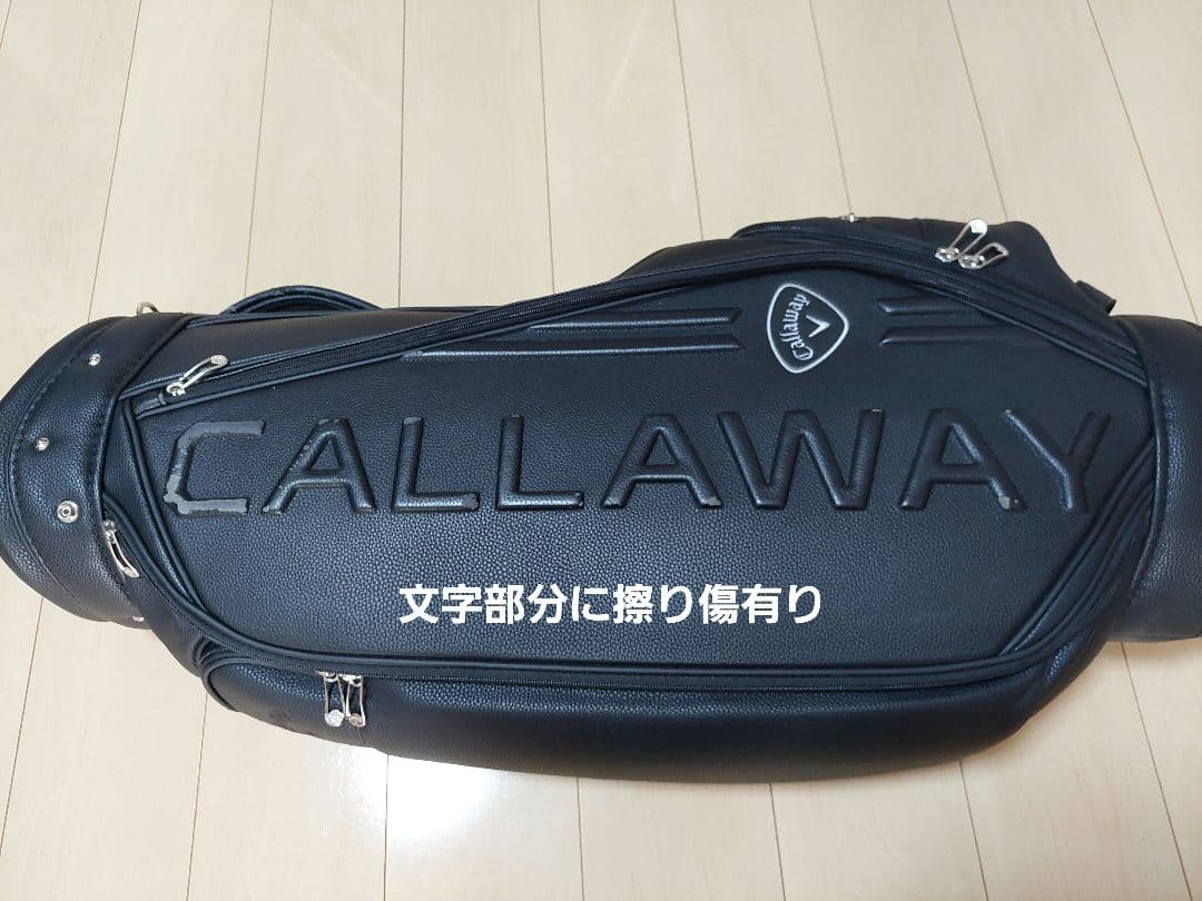 Callaway(キャロウェイ)キャディバッグ47インチ