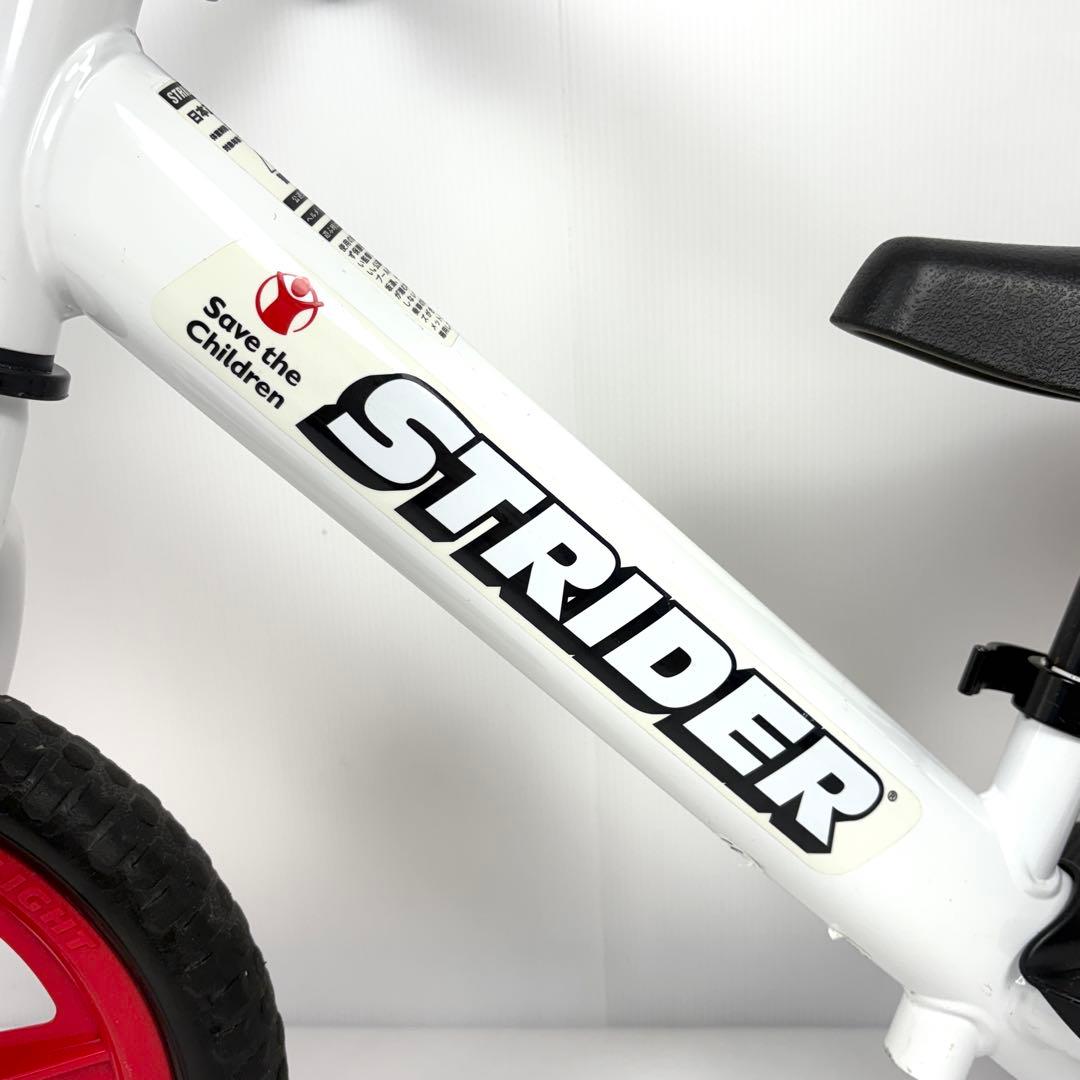 STRIDER 限定モデル　ホワイト/レッド