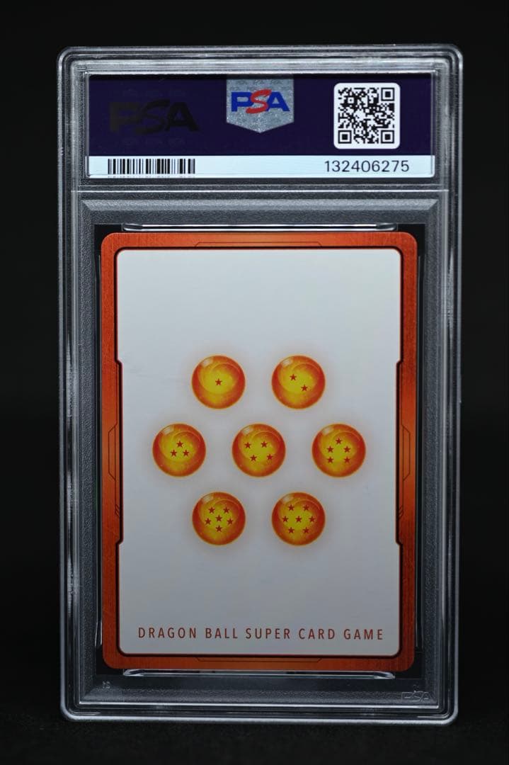 第4巻　E-45 金エナジーマーカー PSA10 マンガブースター