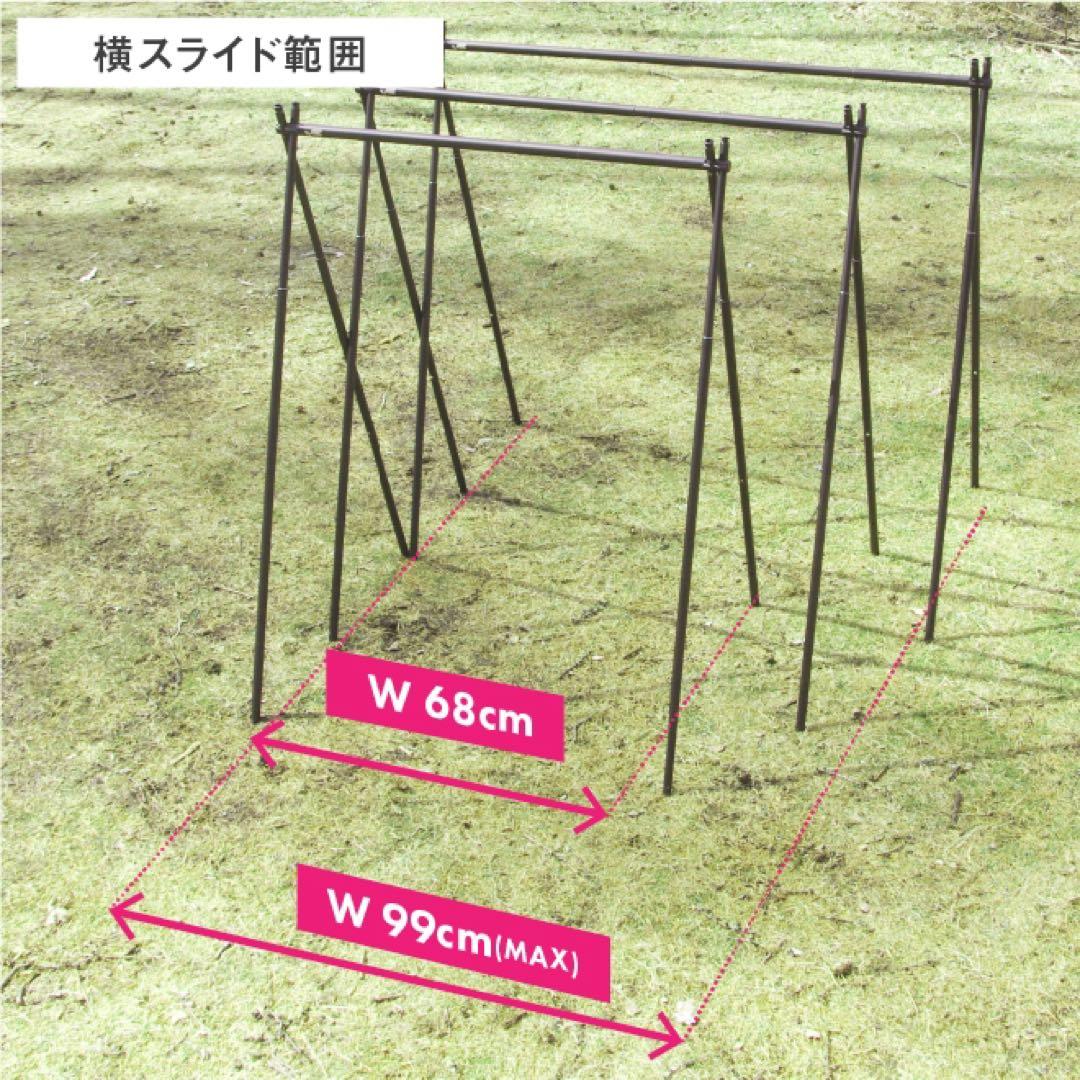 シナノワークスSNIPE HANGER スナイプ ハンガー