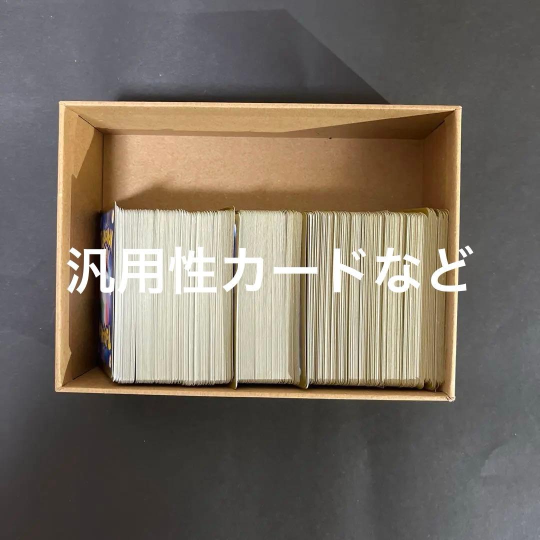 ポケモンカード　引退品　psa sr ar rr r 汎用性カードまとめ売り