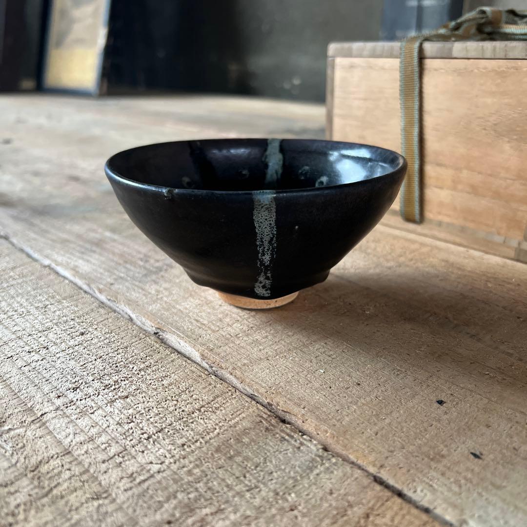 実家整理　古い茶碗　中国？
