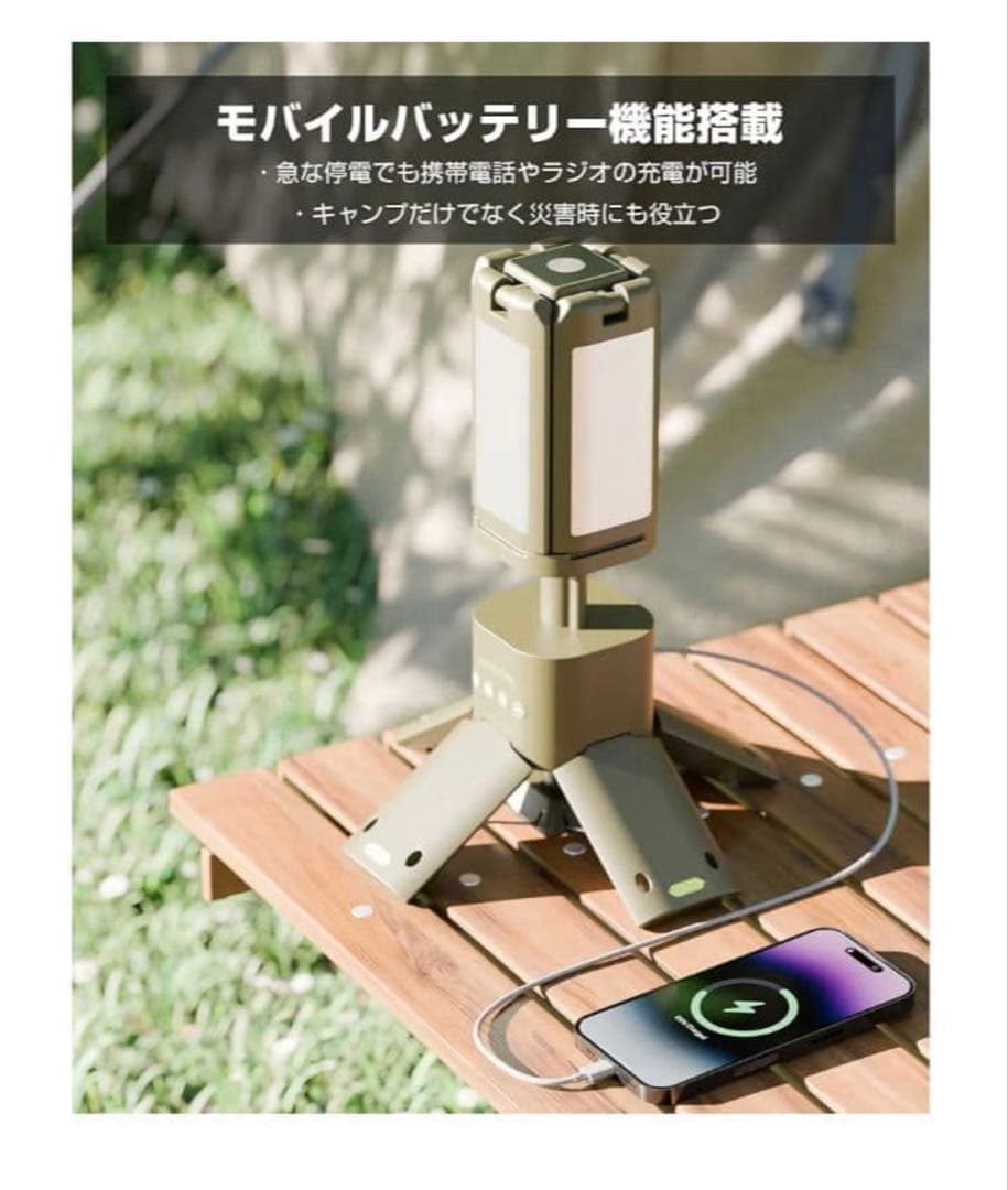 HAGOOGI　新品 ledランタン キャンプライト　1台5役 折りたたみ式