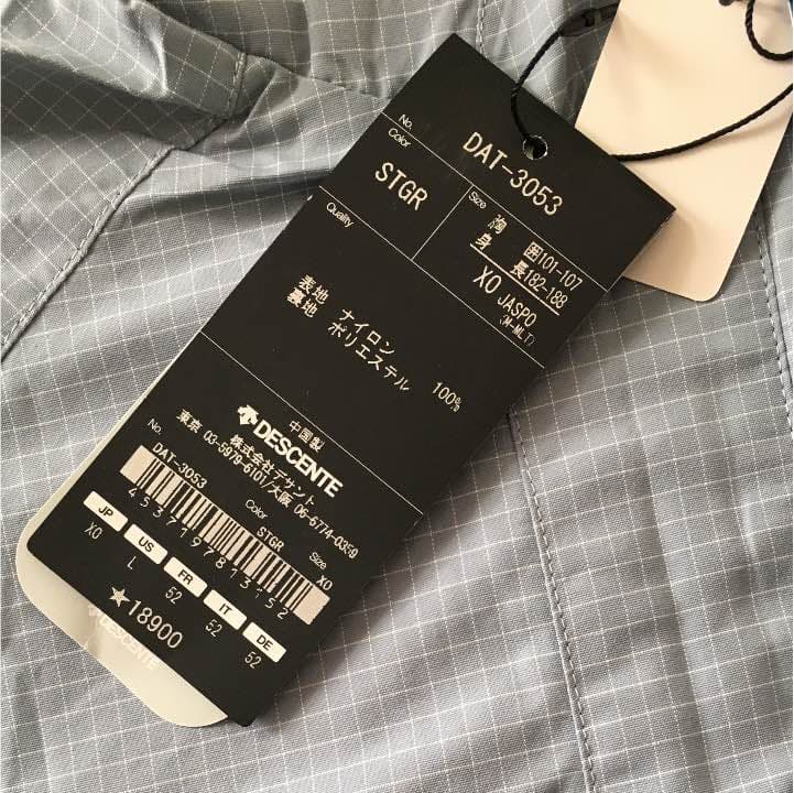 DESCENTE ウィンドブレーカー 撥水 防風 コンパクト収納付き