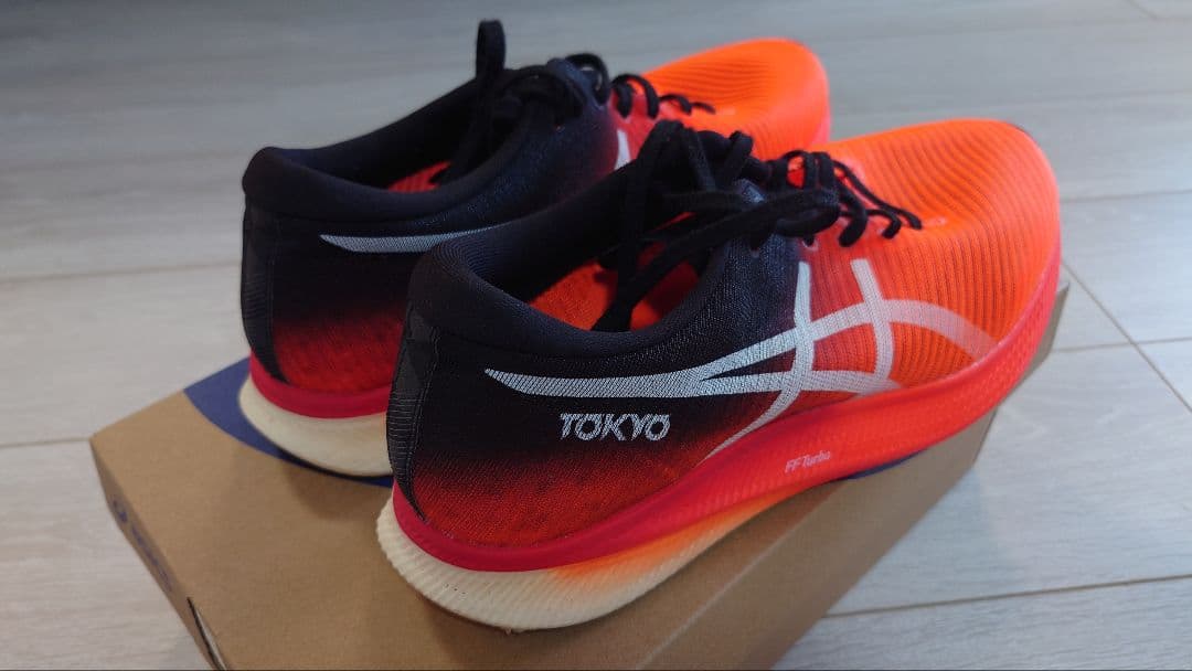 ASICS SPEED EDGE ランニングシューズ 27.5cm