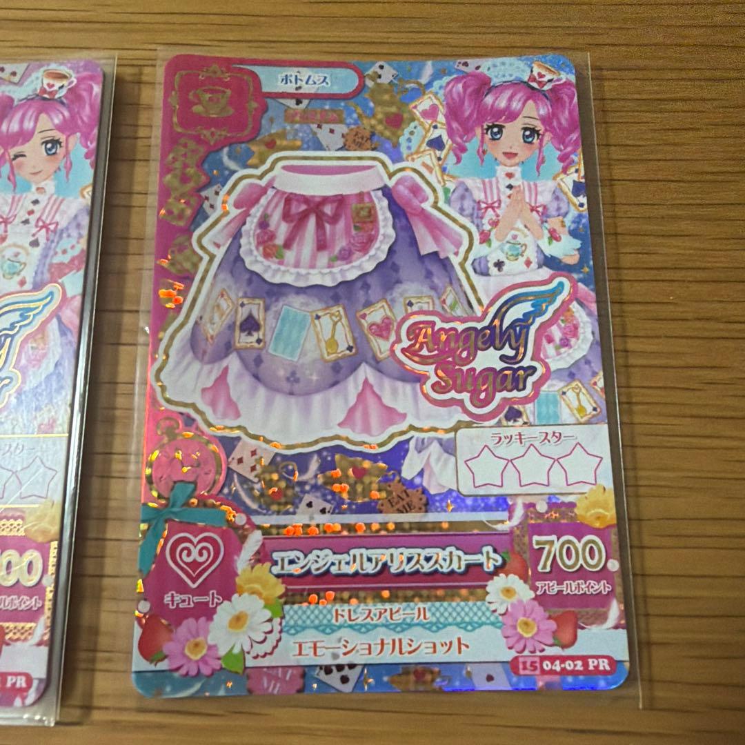 アイカツカード　Angely Sugar プレミアムドレス