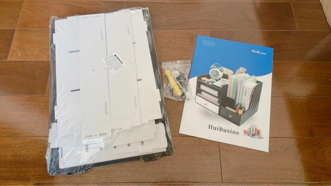デスク収納ケース 卓上収納ケース 書類収納 ファイルラック