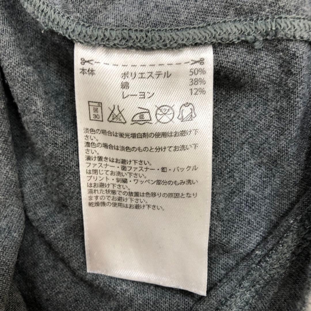 ボディコンバット　レスミルズ　レア商品　海外の方にもおすすめです早い者勝ち