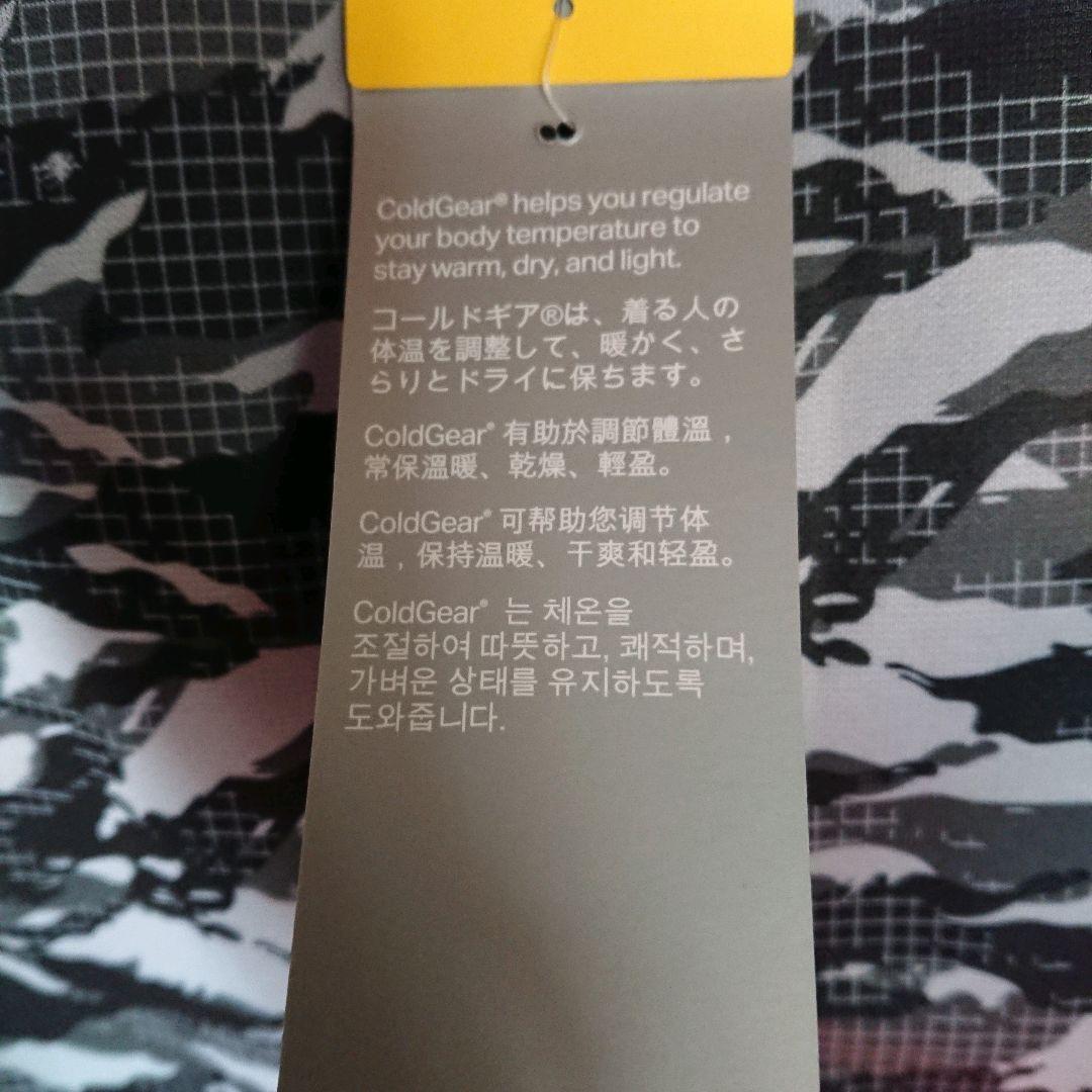 UAジャケット 野球 カモフラ柄