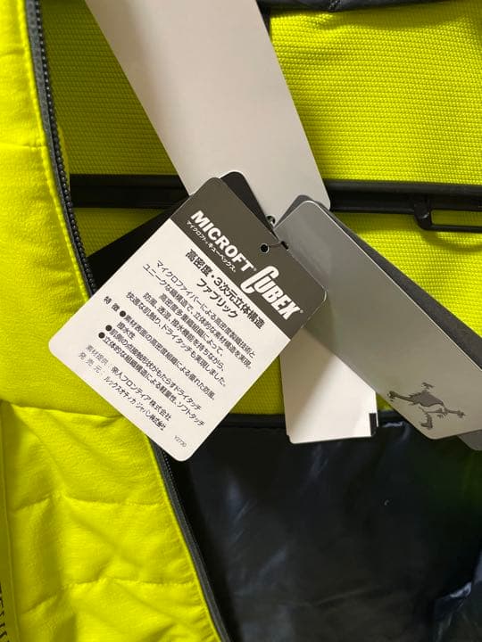 【最終】OAKLEY 2way ジャケット(Mサイズ)