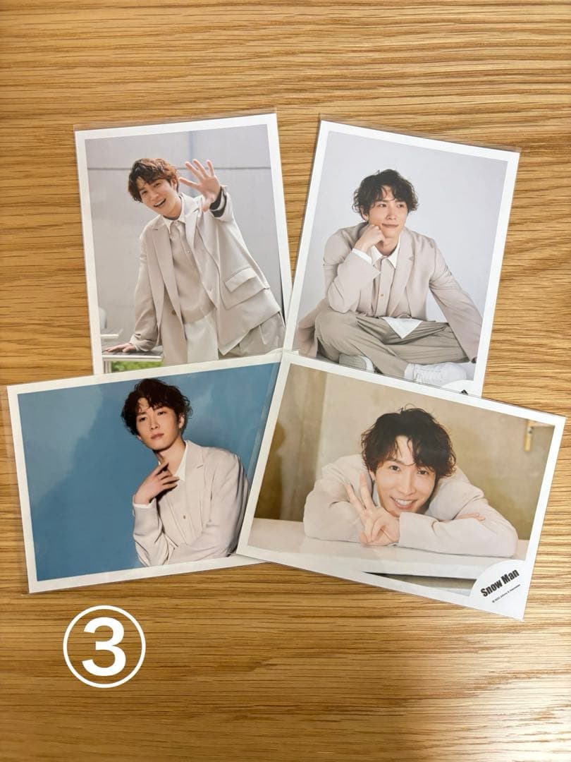 渡辺翔太 写真143枚セット