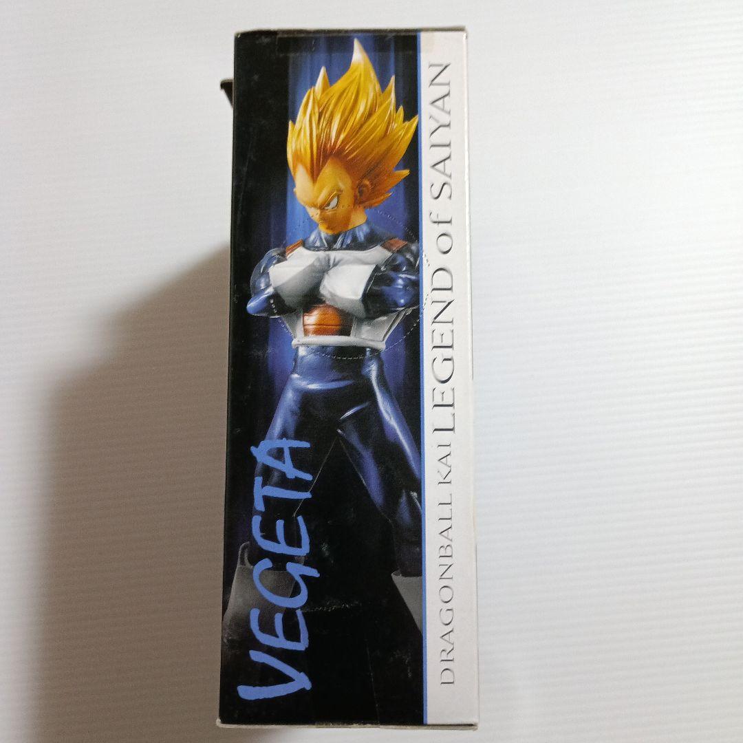 ドラゴンボール改DXフィギュア THE LEGEND OF SAIYAN