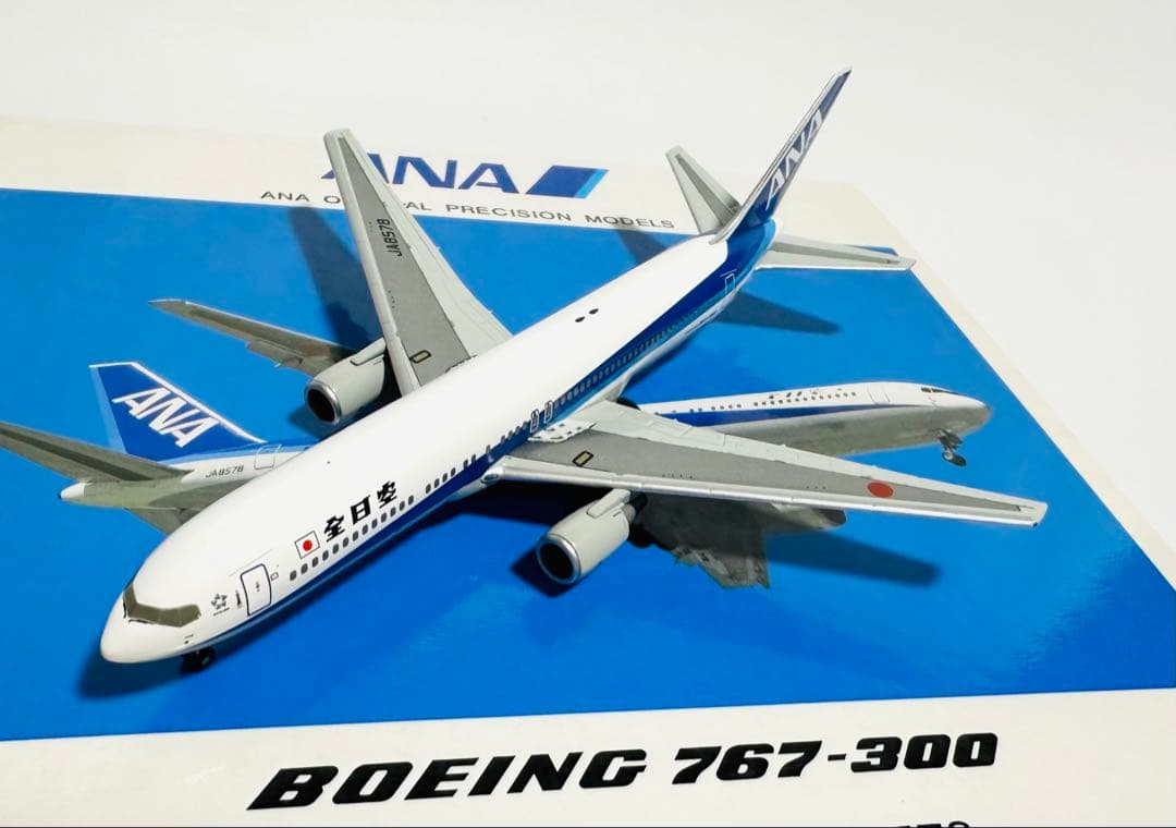 全日空商事1/400 ANA 767-300 モデル NH40016