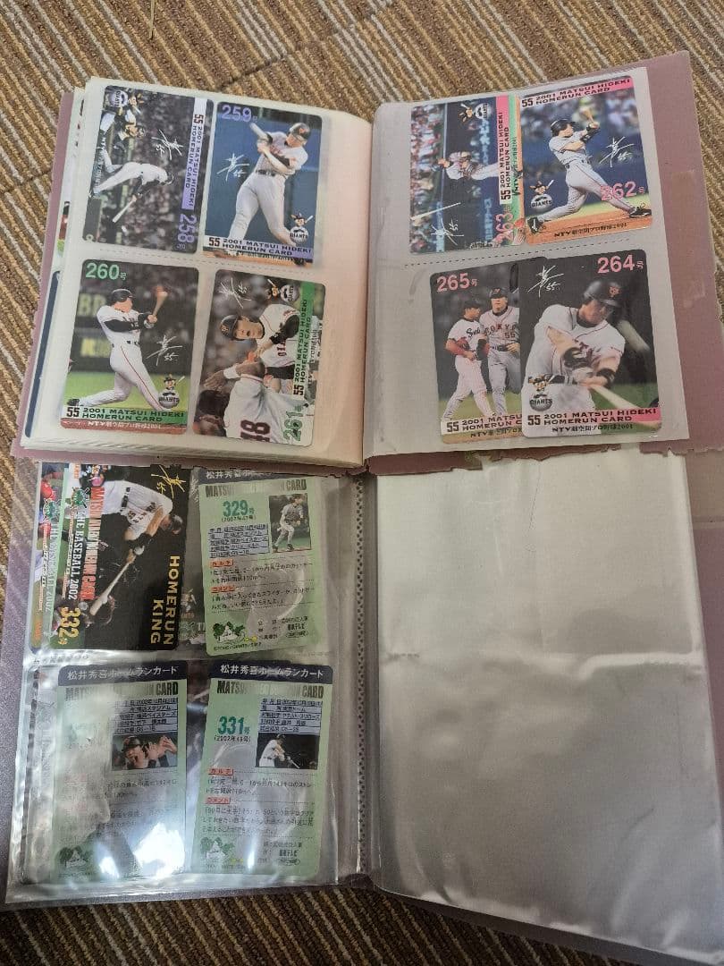 松井秀喜　ホームランカード　 野球カード