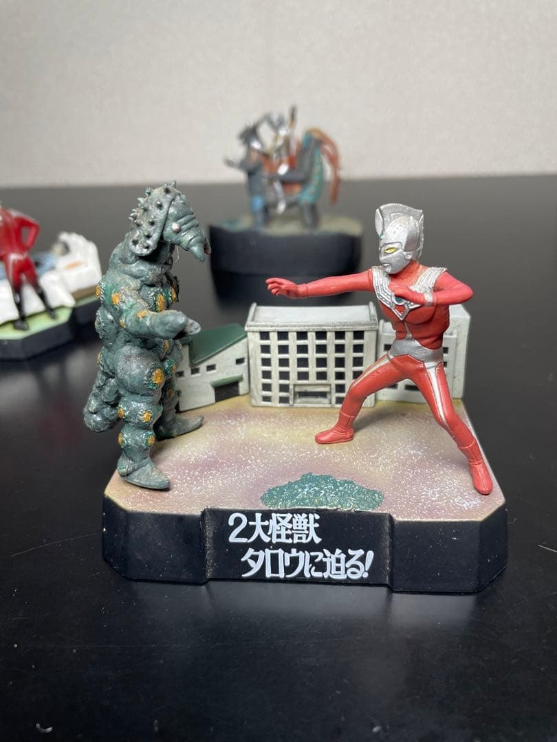 ウルトラマン　食玩