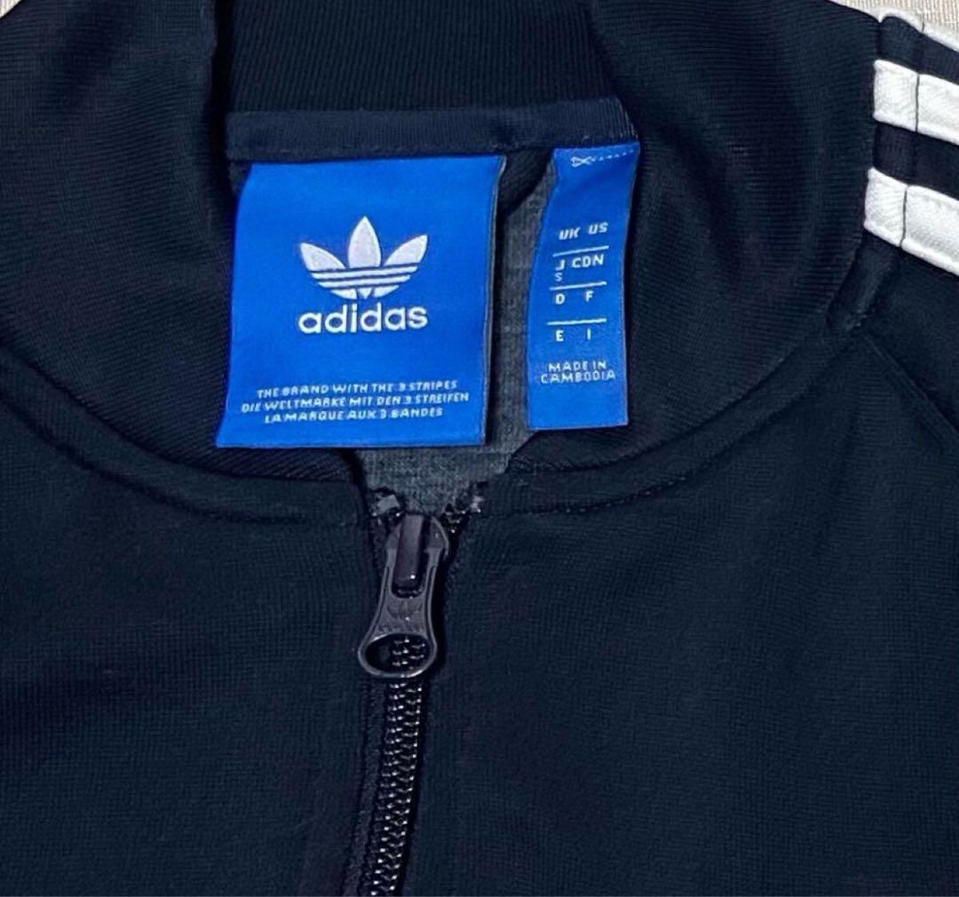 限定セールadidas ネイビー ATP 復刻 トレフォイルトラックジャケット